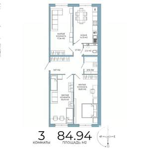 3-к квартира, строящийся дом, 85м2, 11/18 этаж