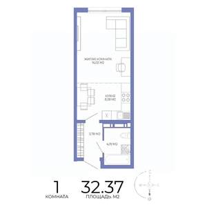 1-к квартира, строящийся дом, 32м2, 14/17 этаж