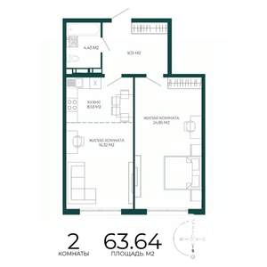 2-к квартира, вторичка, 64м2, 17/17 этаж