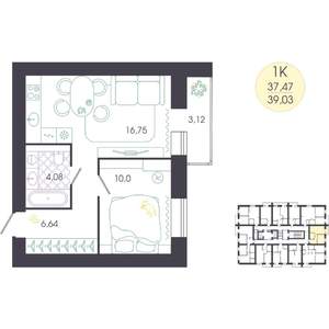 1-к квартира, строящийся дом, 40м2, 15/16 этаж