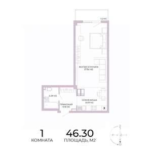 1-к квартира, строящийся дом, 46м2, 8/17 этаж