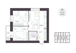 2-к квартира, вторичка, 53м2, 6/16 этаж