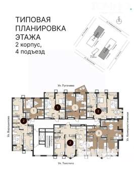 2-к квартира, вторичка, 74м2, 2/7 этаж