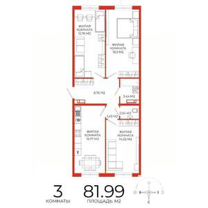 3-к квартира, строящийся дом, 82м2, 2/18 этаж
