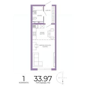 1-к квартира, строящийся дом, 34м2, 9/17 этаж