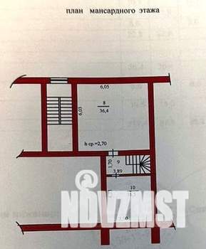 4-к квартира, вторичка, 117м2, 5/5 этаж