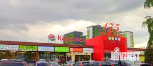 2-к квартира, вторичка, 48м2, 9/9 этаж