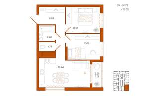 2-к квартира, вторичка, 52м2, 14/18 этаж