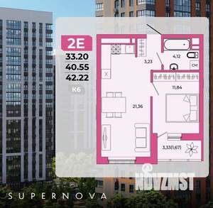 2-к квартира, сданный дом, 42м2, 10/20 этаж
