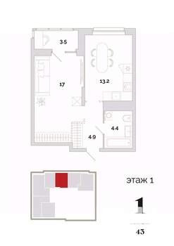 1-к квартира, вторичка, 43м2, 1/24 этаж