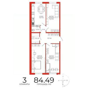 3-к квартира, вторичка, 84м2, 5/18 этаж