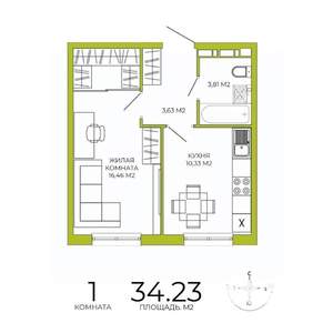 1-к квартира, строящийся дом, 34м2, 7/18 этаж
