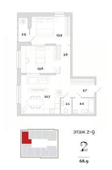2-к квартира, вторичка, 69м2, 2/24 этаж