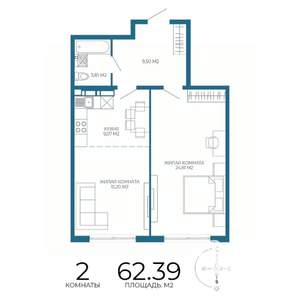 2-к квартира, строящийся дом, 62м2, 9/17 этаж