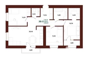 3-к квартира, вторичка, 86м2, 16/17 этаж