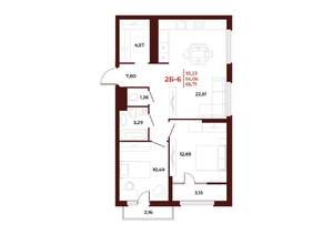 2-к квартира, строящийся дом, 67м2, 13/18 этаж