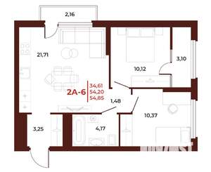2-к квартира, вторичка, 55м2, 13/18 этаж