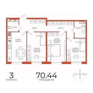 3-к квартира, строящийся дом, 70м2, 8/18 этаж