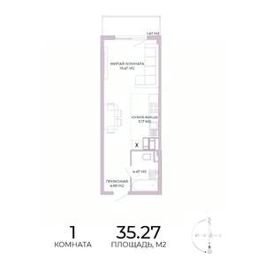 1-к квартира, строящийся дом, 35м2, 4/17 этаж