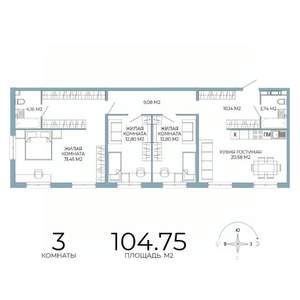 3-к квартира, строящийся дом, 105м2, 5/18 этаж