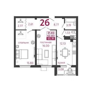 2-к квартира, вторичка, 66м2, 2/5 этаж