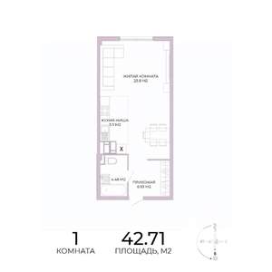 1-к квартира, строящийся дом, 43м2, 16/17 этаж