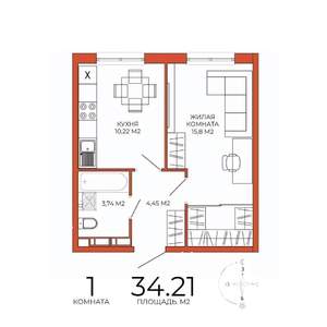 1-к квартира, строящийся дом, 34м2, 18/18 этаж
