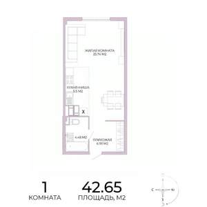 1-к квартира, строящийся дом, 43м2, 5/17 этаж