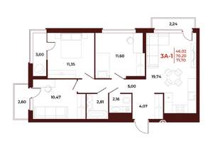 3-к квартира, вторичка, 72м2, 17/18 этаж