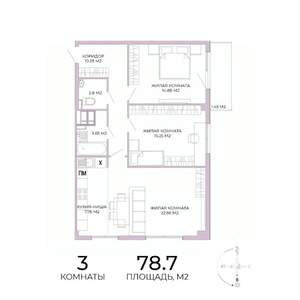 3-к квартира, строящийся дом, 79м2, 5/17 этаж