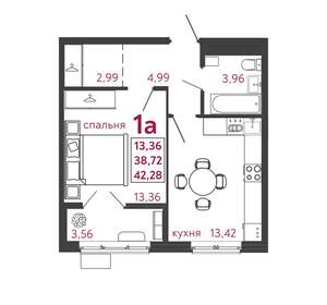 1-к квартира, вторичка, 42м2, 7/12 этаж