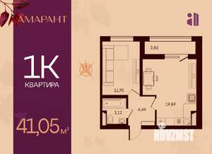 1-к квартира, вторичка, 41м2, 2/17 этаж