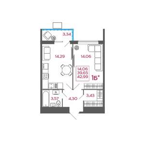 1-к квартира, вторичка, 43м2, 17/17 этаж