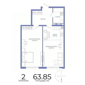 2-к квартира, строящийся дом, 64м2, 8/17 этаж