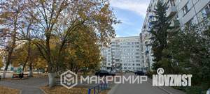 1-к квартира, вторичка, 35м2, 5/9 этаж