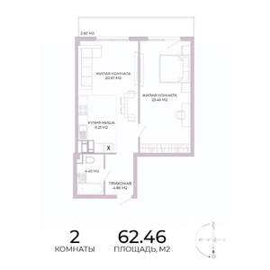 2-к квартира, строящийся дом, 62м2, 10/17 этаж