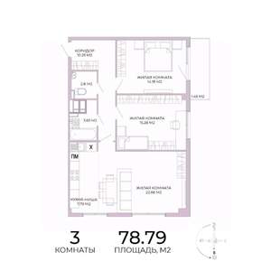 3-к квартира, строящийся дом, 79м2, 9/17 этаж