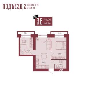 3-к квартира, вторичка, 44м2, 13/15 этаж