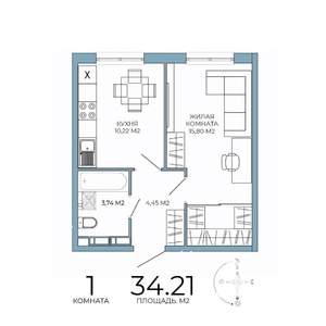 1-к квартира, строящийся дом, 34м2, 10/18 этаж