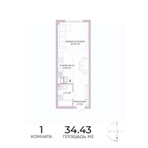 1-к квартира, строящийся дом, 34м2, 14/17 этаж
