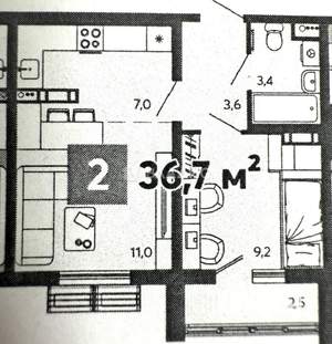 2-к квартира, сданный дом, 37м2, 1/14 этаж