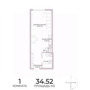 1-к квартира, строящийся дом, 35м2, 17/17 этаж