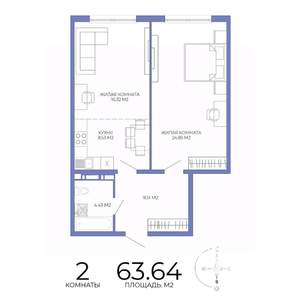 2-к квартира, строящийся дом, 64м2, 11/17 этаж