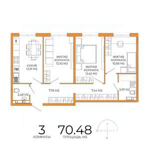 3-к квартира, строящийся дом, 70м2, 9/18 этаж
