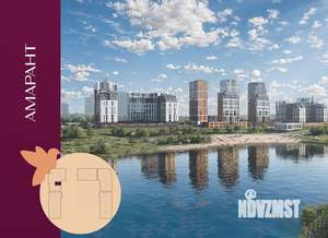 1-к квартира, вторичка, 40м2, 11/17 этаж