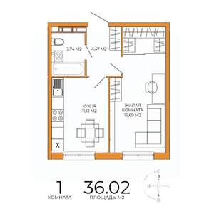 1-к квартира, строящийся дом, 36м2, 12/18 этаж