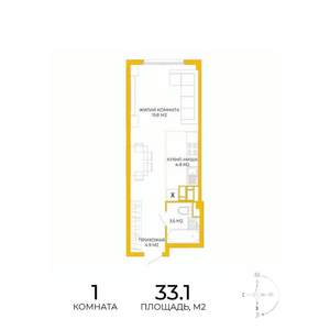 1-к квартира, строящийся дом, 33м2, 3/17 этаж