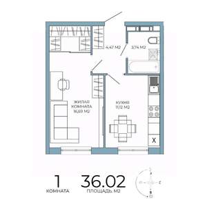 1-к квартира, строящийся дом, 36м2, 6/18 этаж