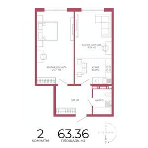 2-к квартира, строящийся дом, 63м2, 6/18 этаж