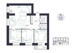 3-к квартира, вторичка, 80м2, 8/16 этаж